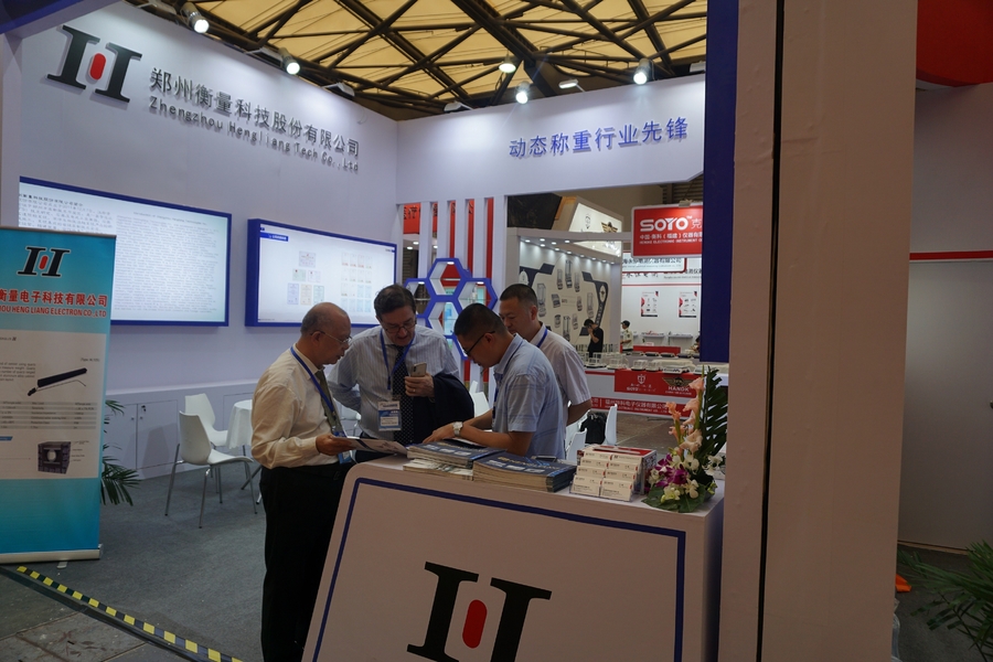 ΚΙΝΑ Zhengzhou Hengliang Tech Co., Ltd. Εταιρικό Προφίλ