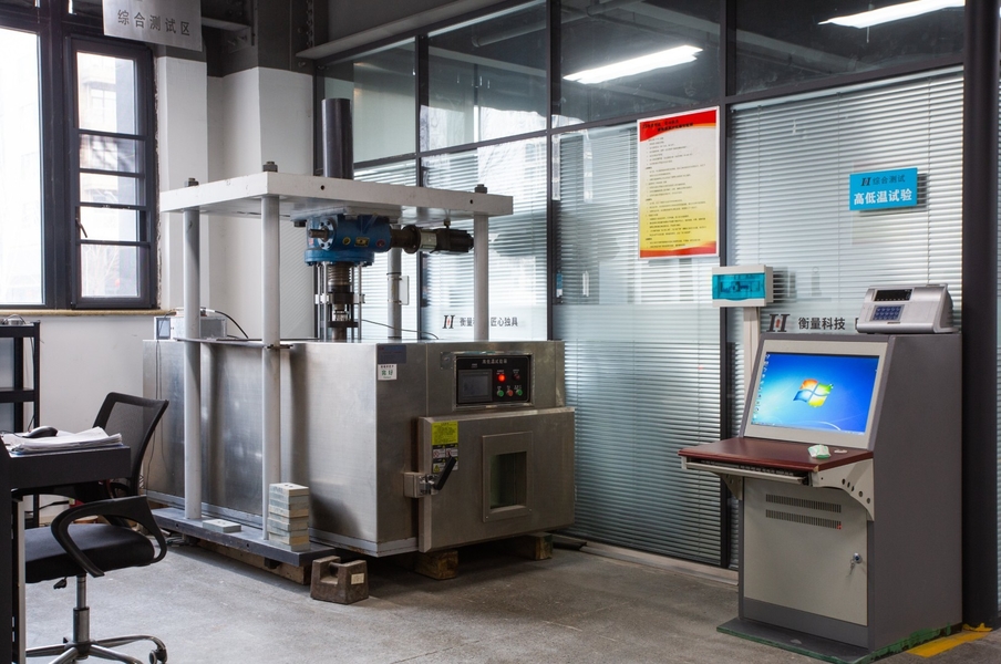Zhengzhou Hengliang Tech Co., Ltd. γραμμή παραγωγής κατασκευαστή