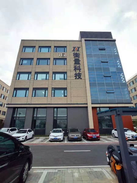 ΚΙΝΑ Zhengzhou Hengliang Tech Co., Ltd. Εταιρικό Προφίλ