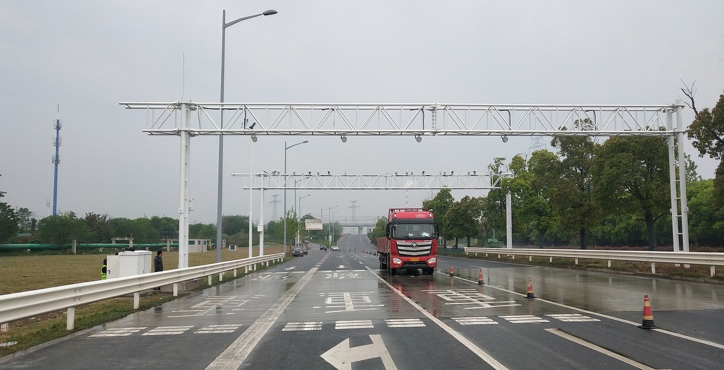 Ποιότητα Σύστημα WIM εργοστάσιο