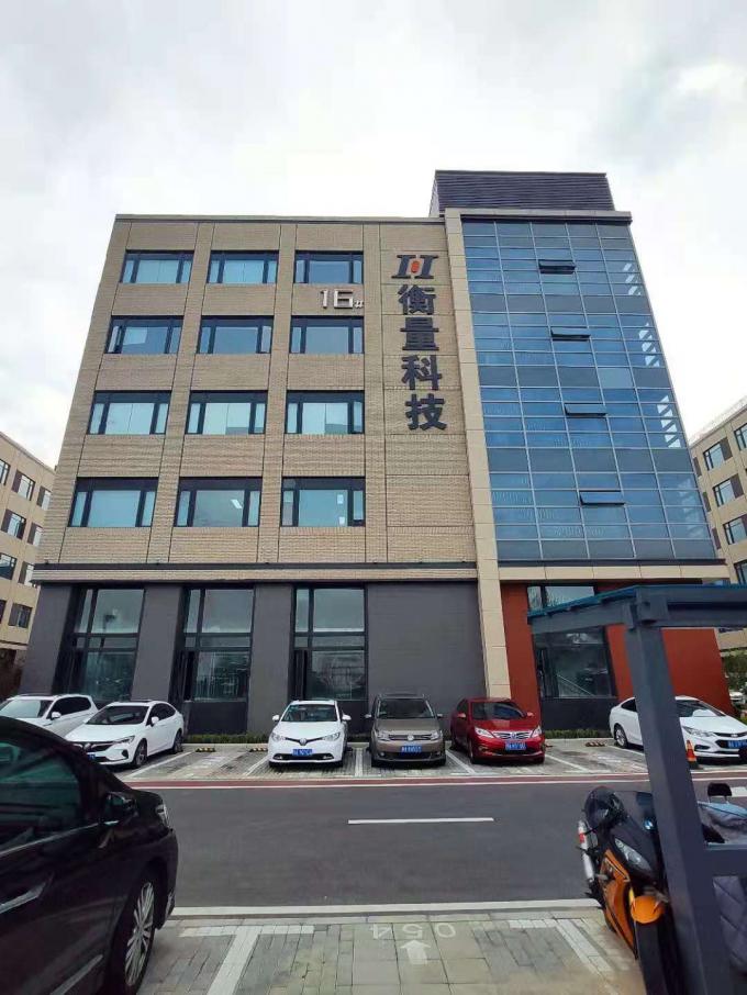 Zhengzhou Hengliang Tech Co., Ltd. Εταιρικό Προφίλ