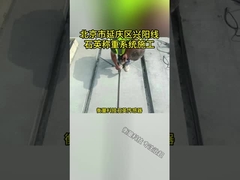 Σύστημα WIM Σύστημα ζύγισης σε κίνηση με πιστοποίηση ISO και επίπεδο προστασίας IP68